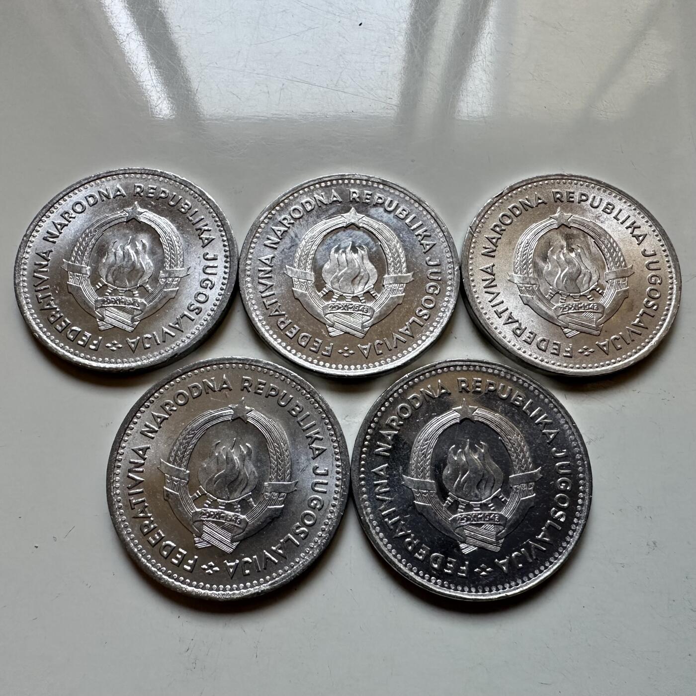 🌹外币初藏🌹🐯2025年第129场  每周二四六晚8️⃣点 接代拍 南斯拉夫1953年2第纳尔 全新5枚