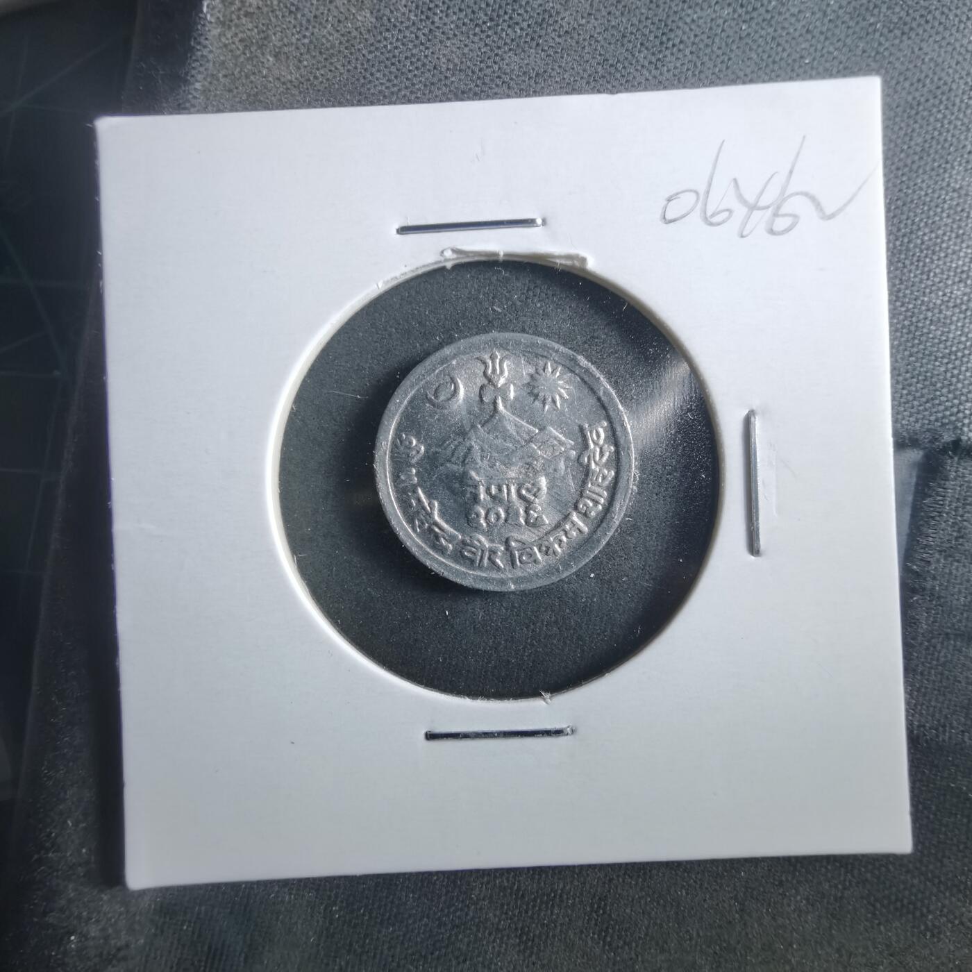 沼泽如烟--第906场