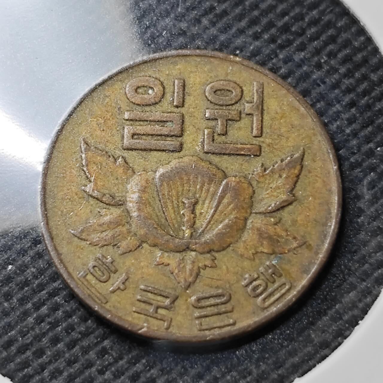 KK钱币收藏小铺  第372场  2月预留时间 周末发货