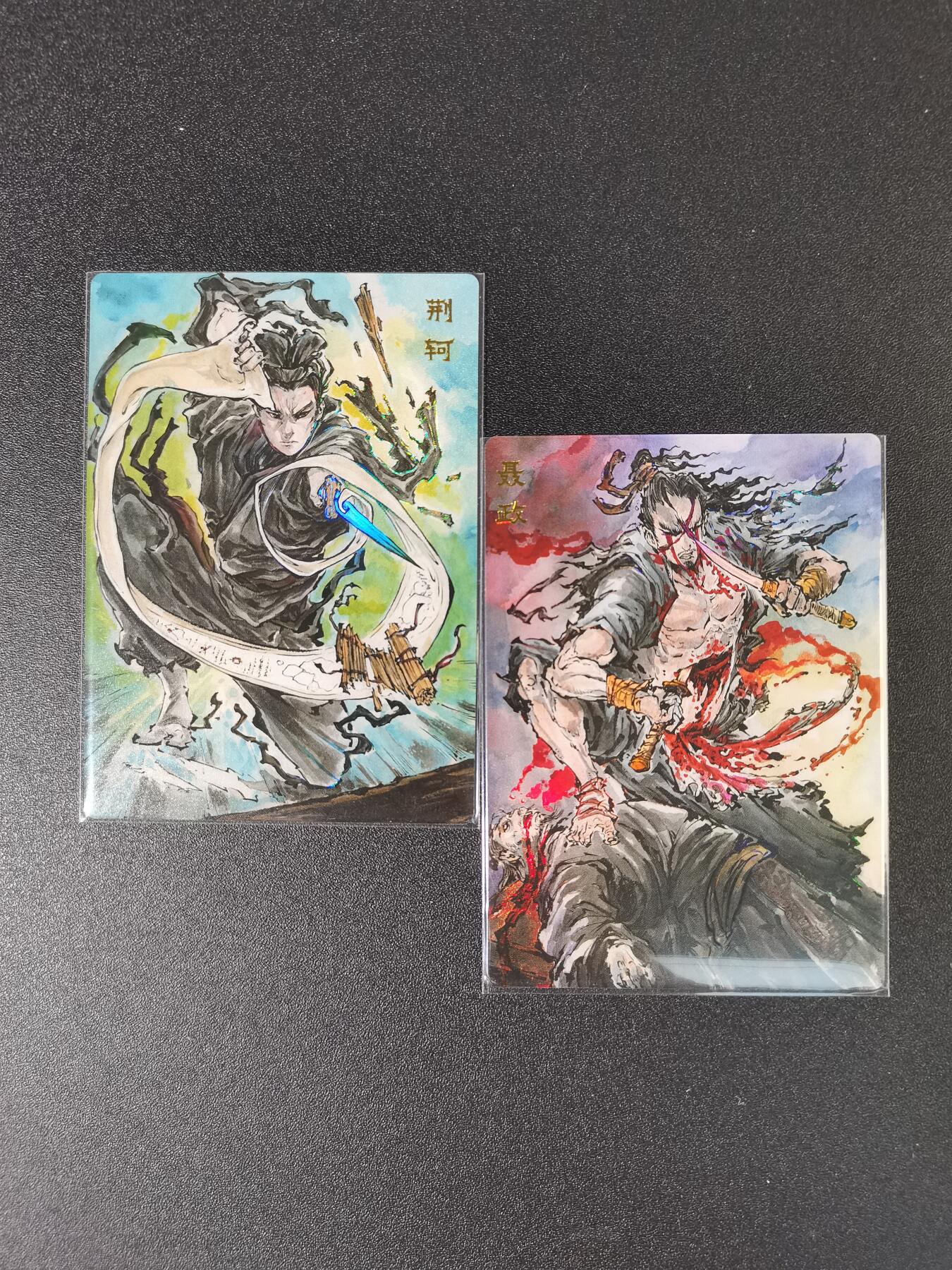 NO.15 好又多金牌大场，双11狂欢继续！每周一站式配齐，方便凑单！（周6晚8点截拍，卖家送拍0抽成！） 启读 沈鑫 刺客列传 彩闪2张