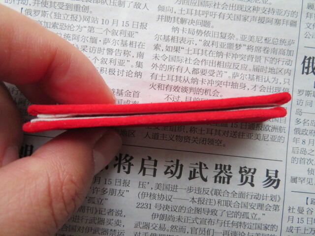 70--【全新】【有姓名信息】65扎线红领章一付20220104-1