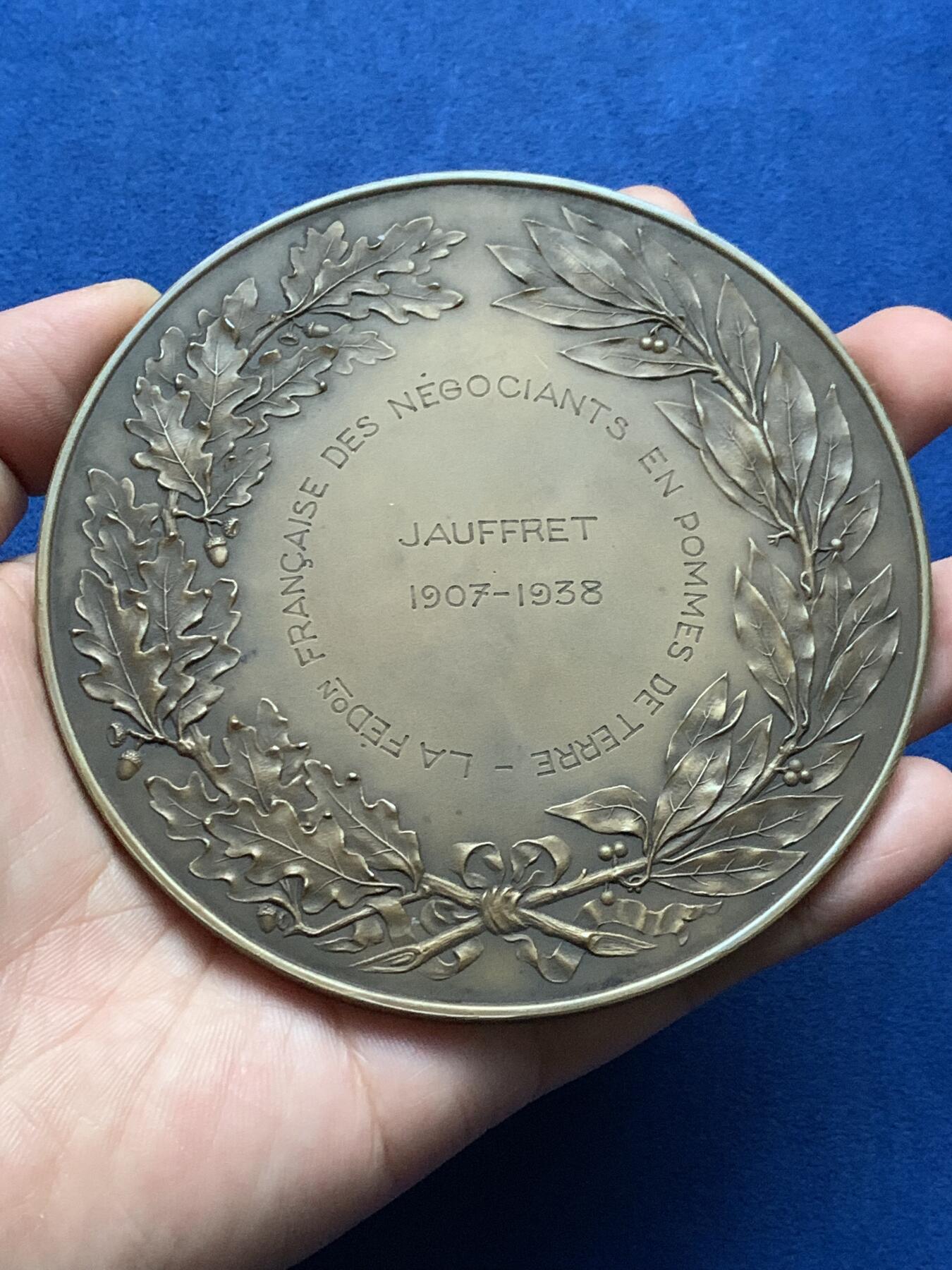 《竞宝斋》第439场 周日，周一，周二 3场连拍 （全场包邮）