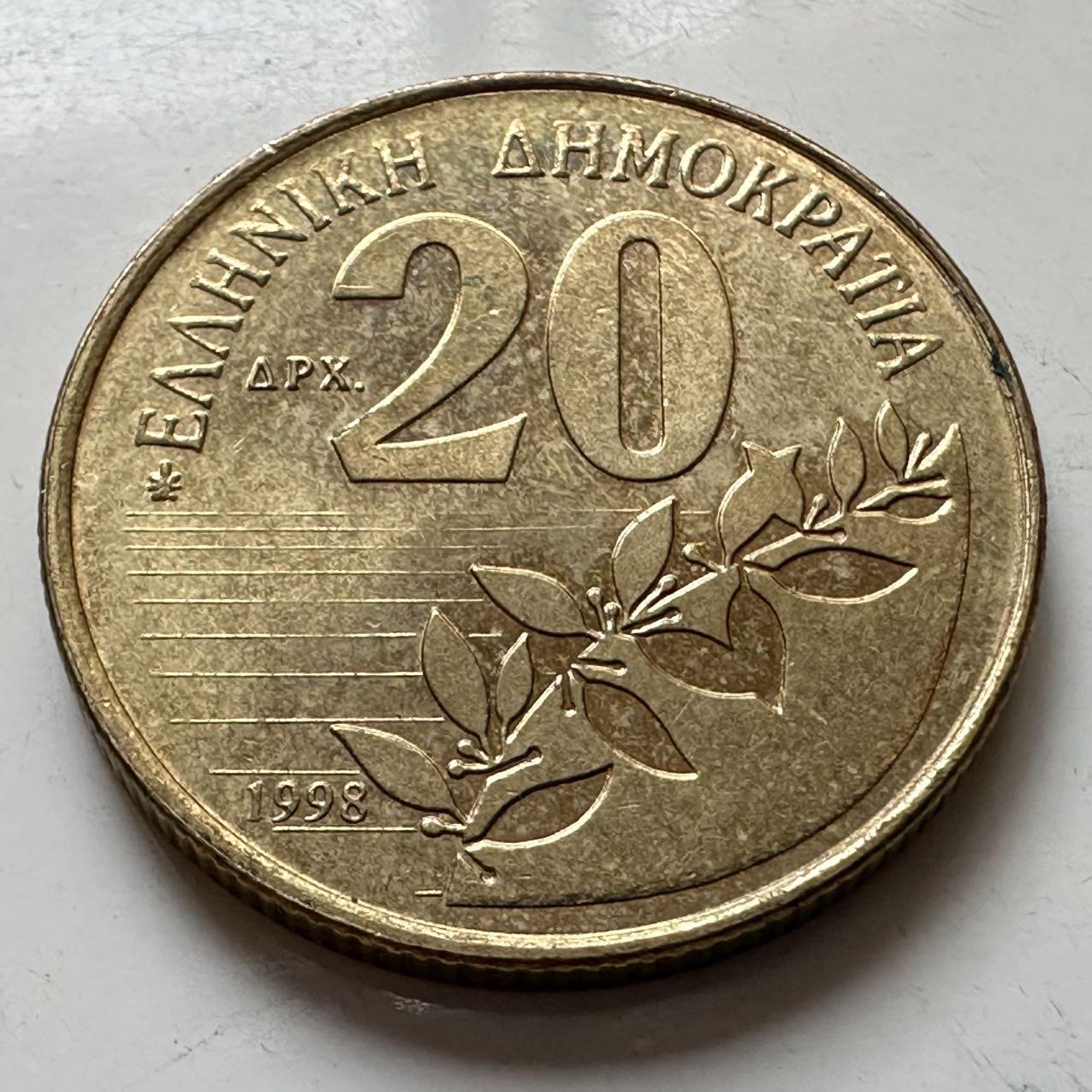 🌹外币初藏🌹🐯2025年第129场  每周二四六晚8️⃣点 接代拍 希腊1998年20德拉克马