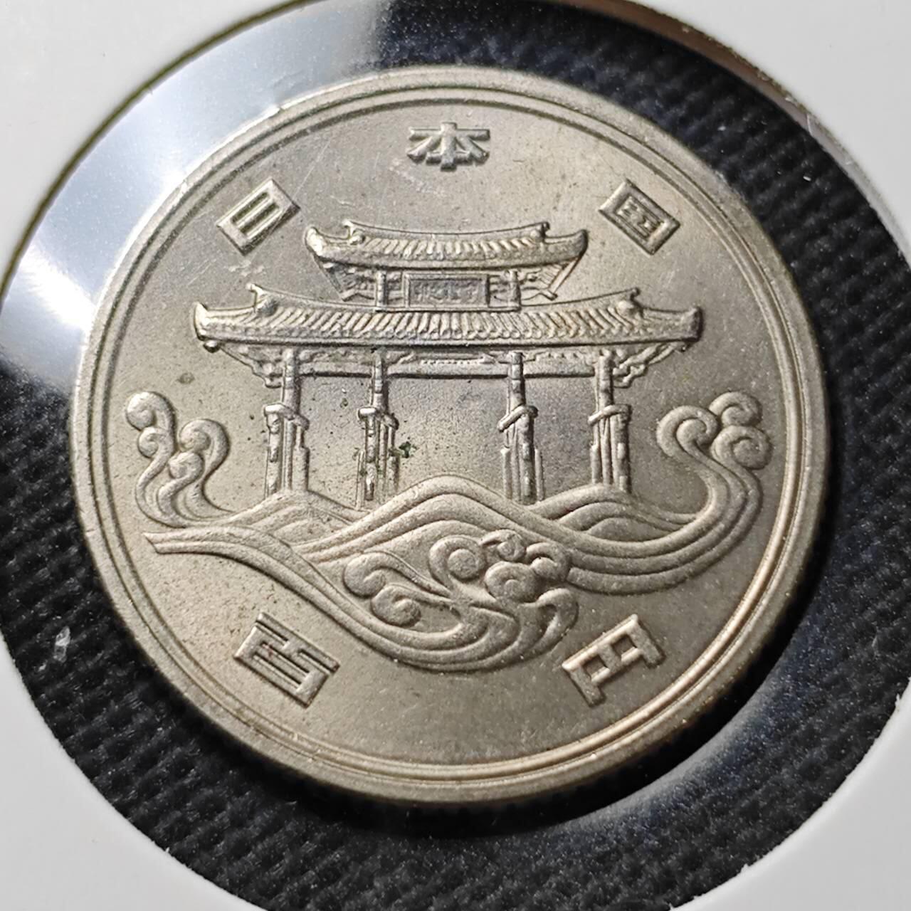 KK钱币收藏小铺  第372场  2月预留时间 周末发货