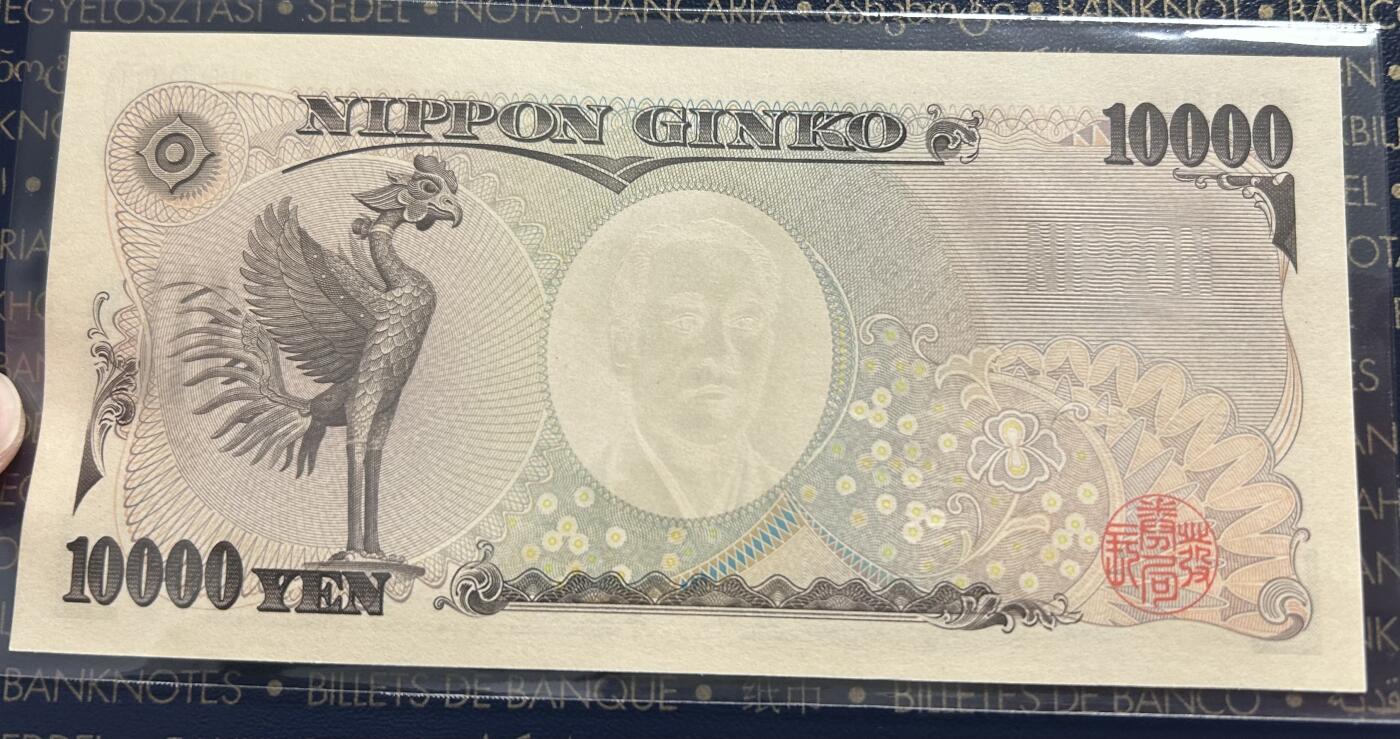 【礼羽收藏】🌏世界钱币拍卖第112期