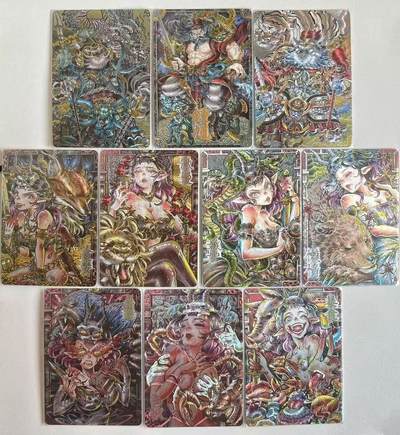 NO.15 好又多金牌大场，双11狂欢继续！每周一站式配齐，方便凑单！（周6晚8点截拍，卖家送拍0抽成！） - 卡萃 李尊奇 七宗罪+钟馗+门神猫 粗闪10张一套