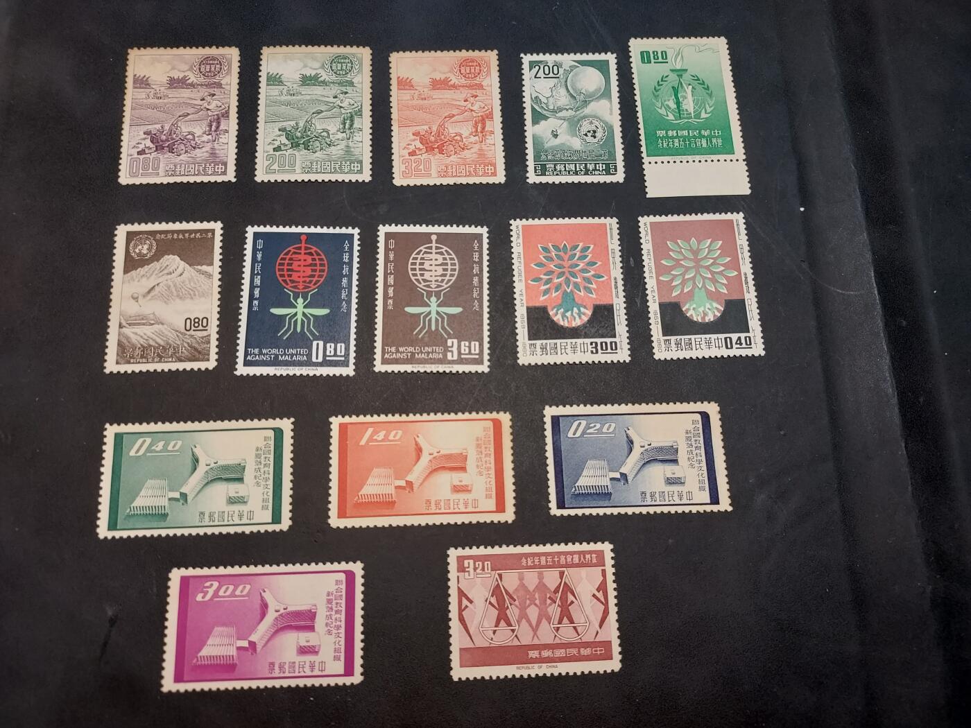 博彦收藏  TM 11月22日 8点 邮票专场