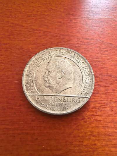 长老汇蛇年精选第七十四场拍卖 - 1929D德国魏玛时期莱茵解放兴登堡3马克银币
