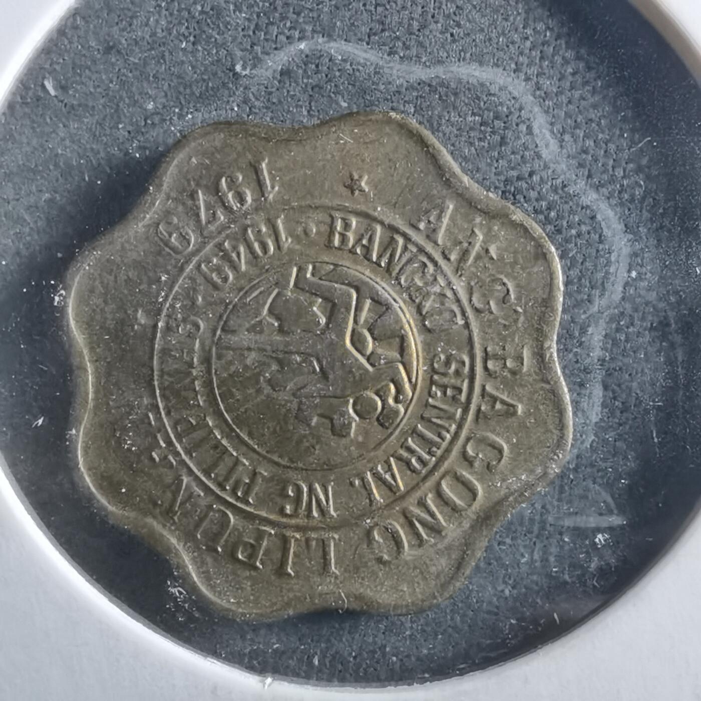 沼泽如烟--第906场