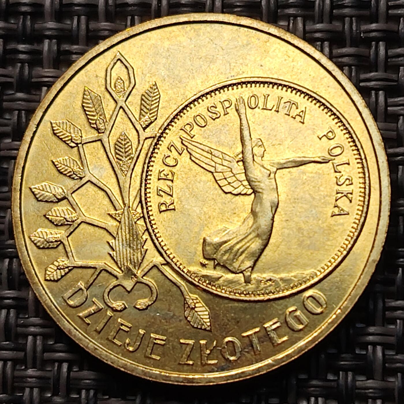 布加迪🐬～世界钱币(上海)🌾第 260 期 /  各国套币和散币