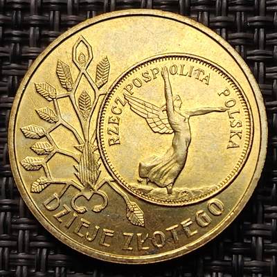 布加迪🐬～世界钱币(上海)🌾第 260 期 /  各国套币和散币 - 波兰🇵🇱 2007年 2兹罗提纪念币 波兰货币兹罗提历史