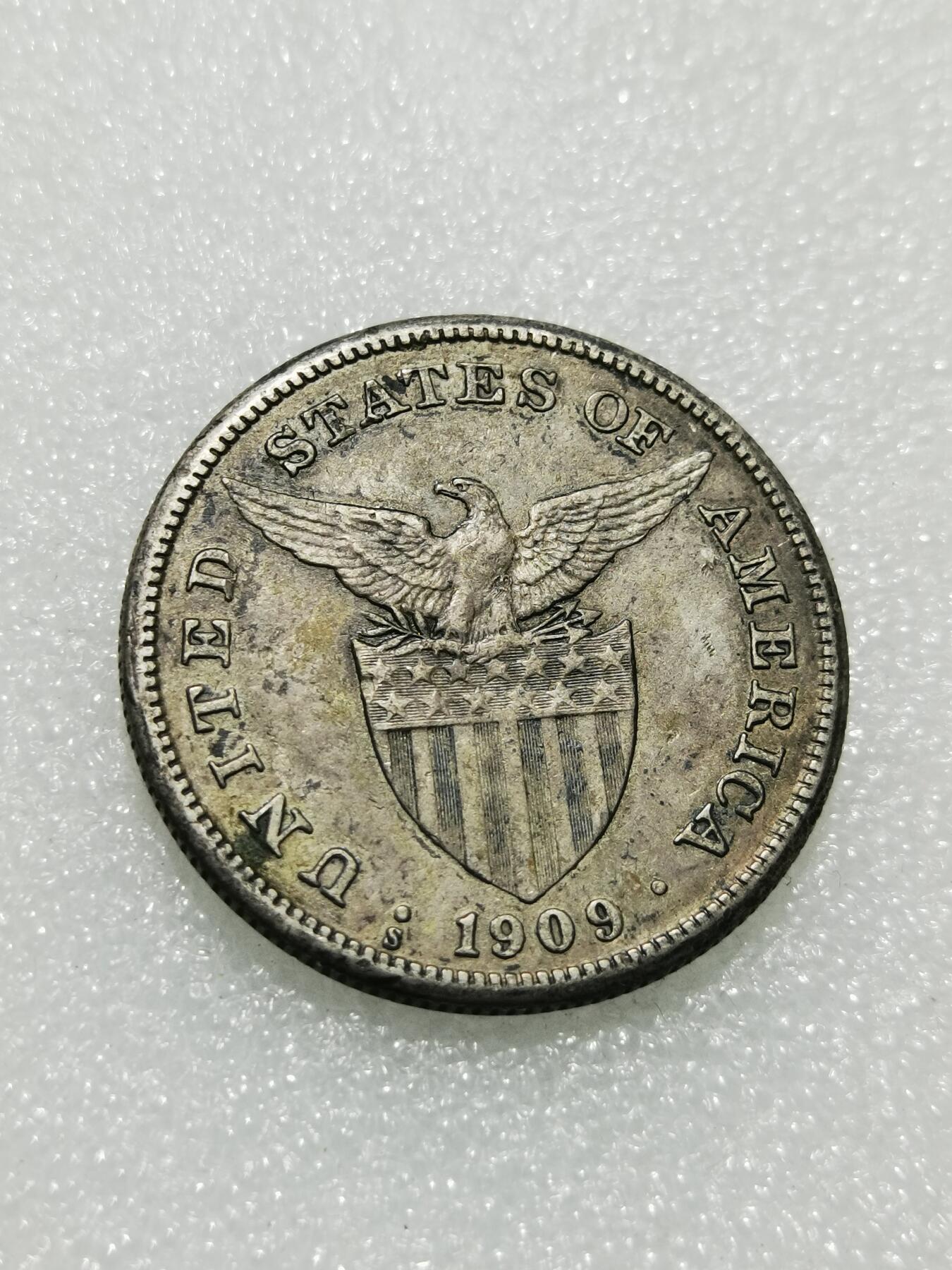 天下钱庄专场欢迎参拍