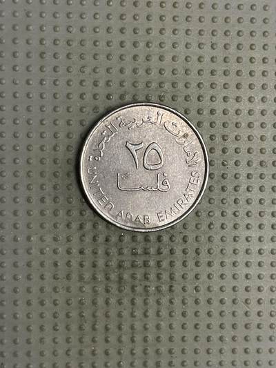 2025年第120场各国散币拍卖（总第120场） - 阿联酋1998年25费尔