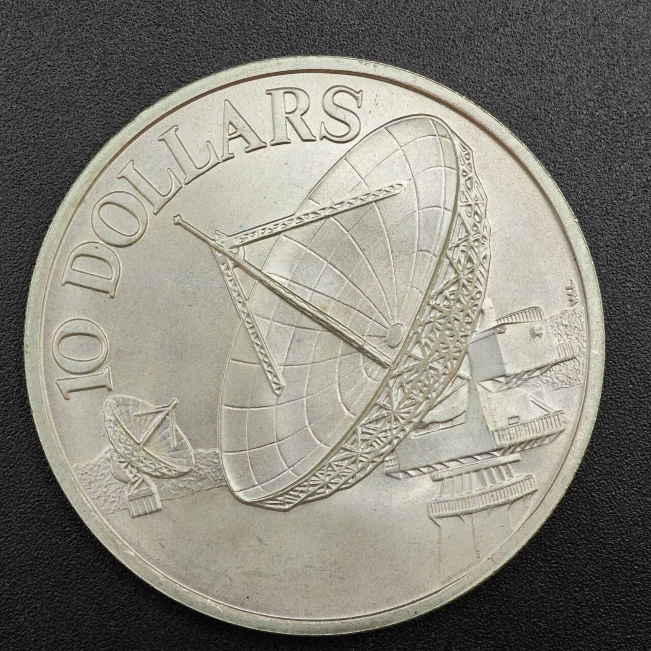 【淘币小摊】实时拍第七百九十九拍   银币套币场   满百包邮可预留二周 每周一统一发货  