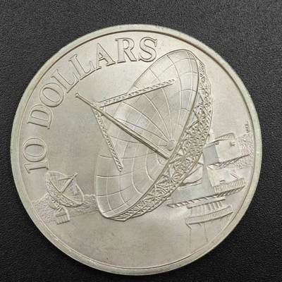 【淘币小摊】实时拍第七百九十九拍   银币套币场   满百包邮可预留二周 每周一统一发货   - 新加坡1978年雷达10元大银币重31.1克 500银 银价180