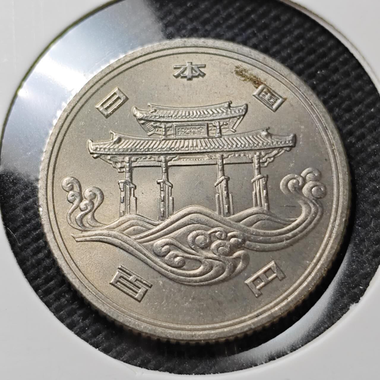 KK钱币收藏小铺  第372场  2月预留时间 周末发货