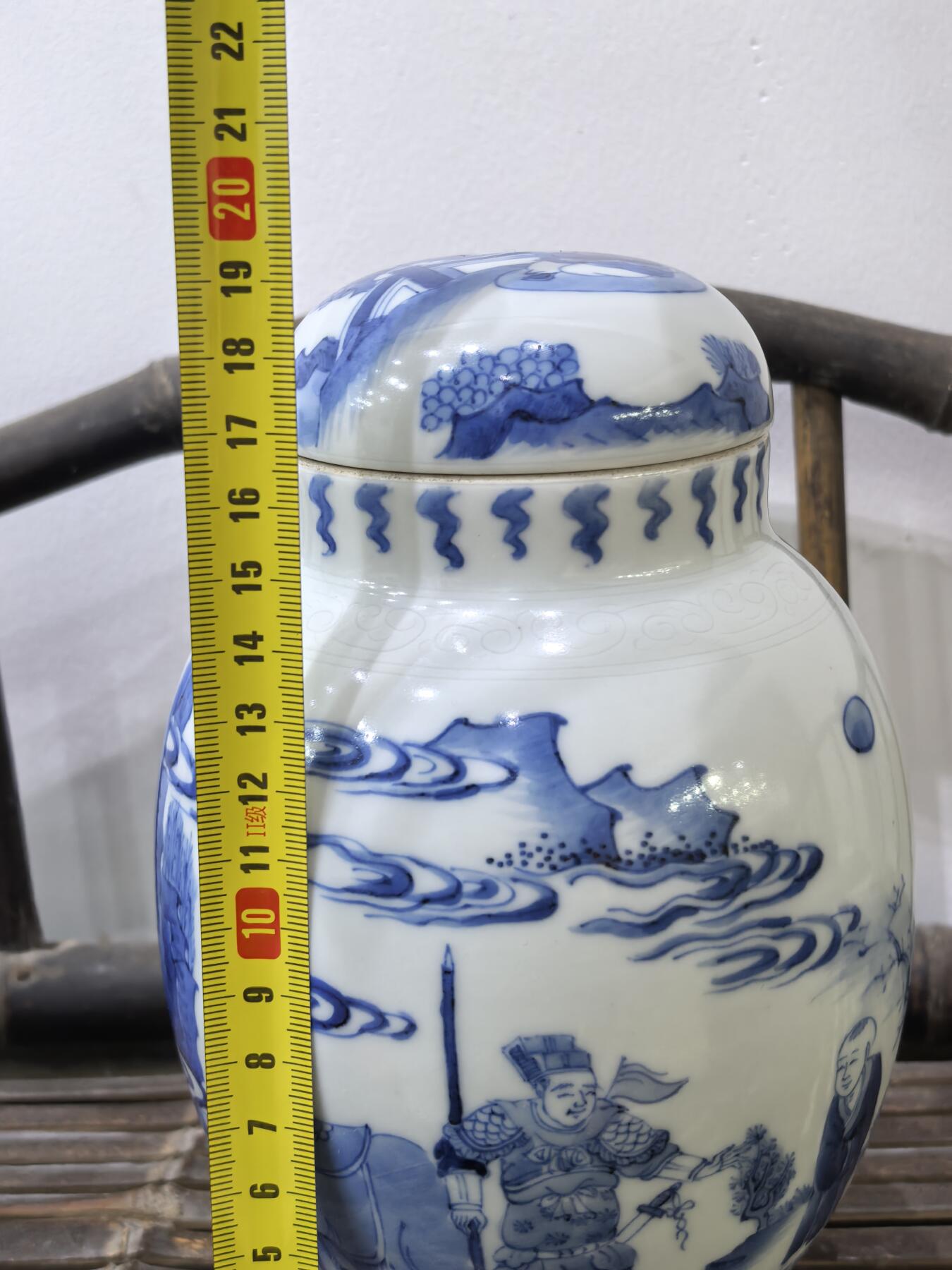 兰馨堂瓷器专场 回流青花人物罐