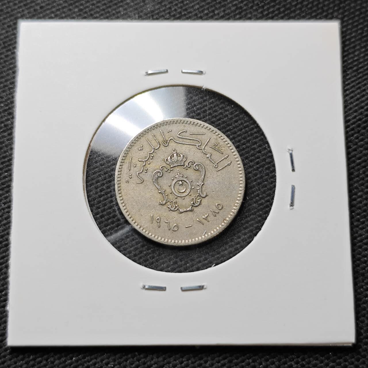 KK钱币收藏小铺  第372场  2月预留时间 周末发货  利比亚10米利姆