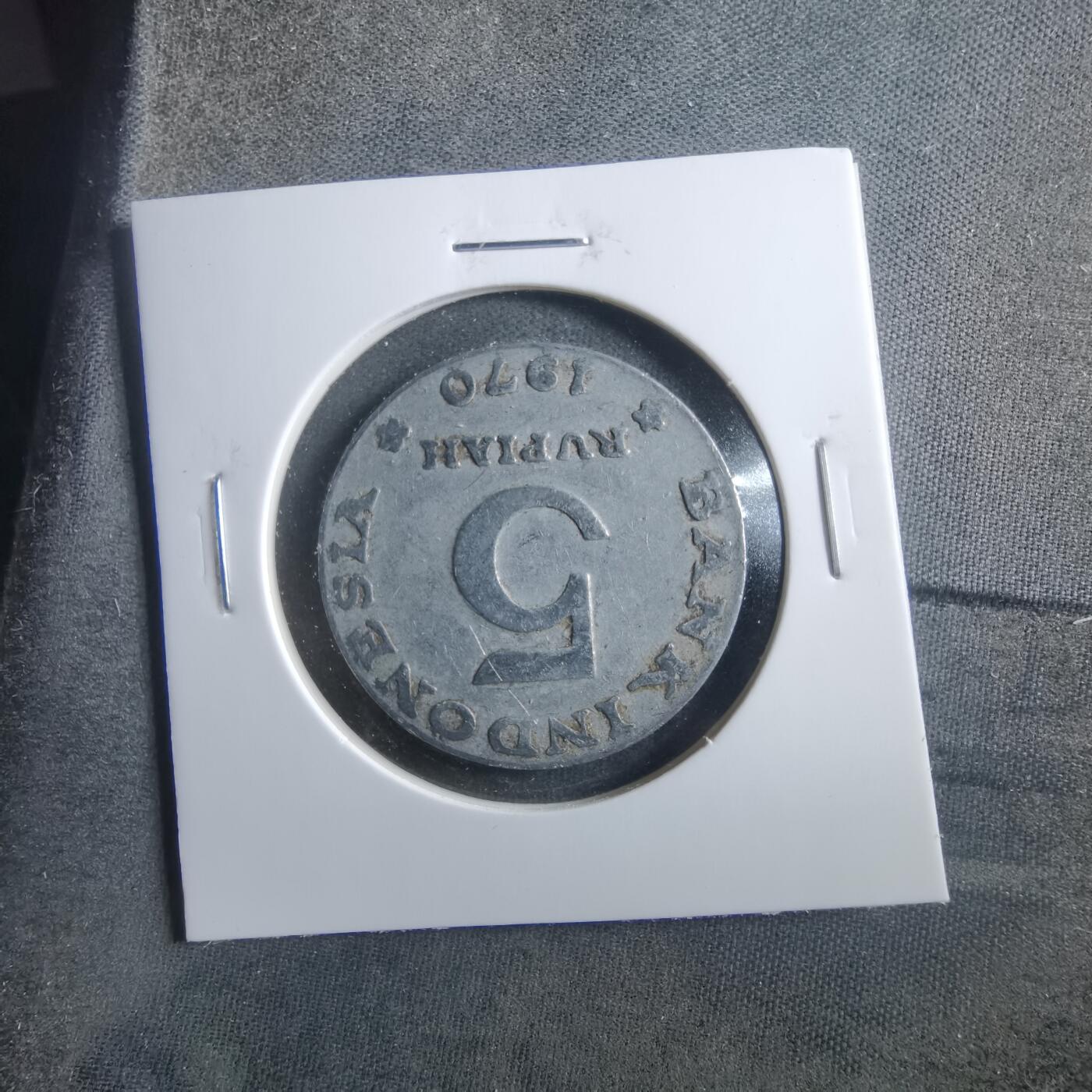 沼泽如烟--第906场 印度尼西亚1970年5卢比