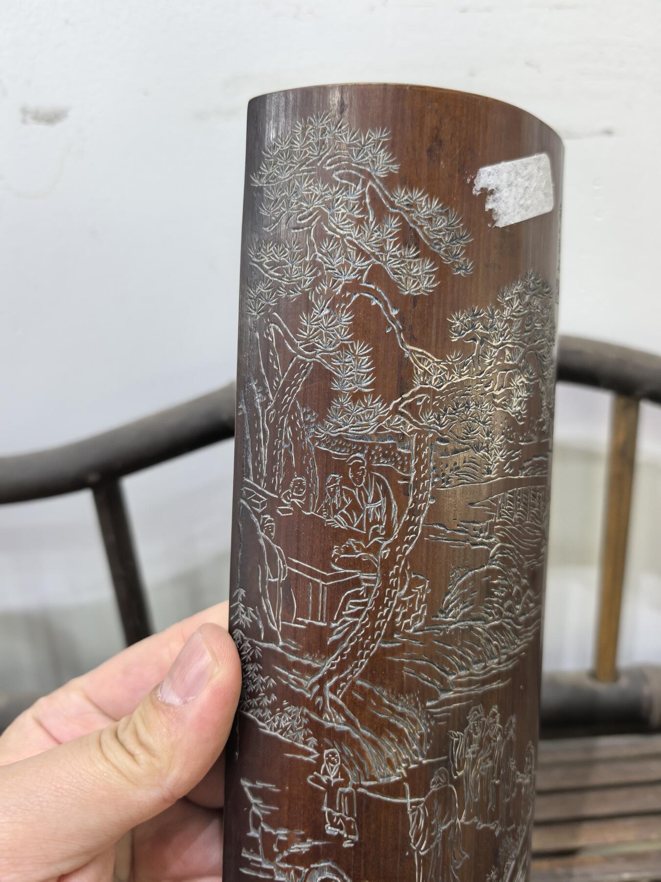 兰馨堂古玩杂项专场 竹雕诗文臂搁镇纸摆件