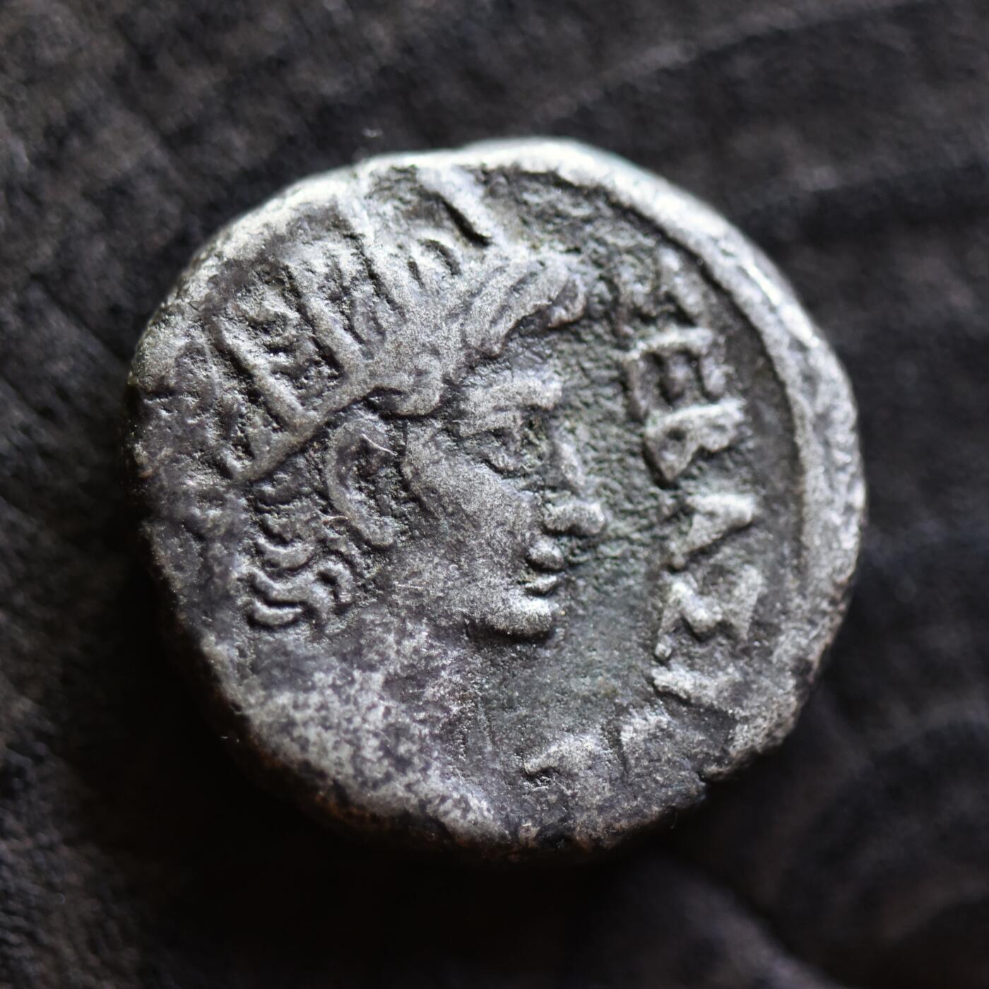 【良泉】第41期【自动场】11月27日晚19.30点开拍！86组，西方古代钱币专场  【藏家出品D】11.25克，公元 66-67 年，古罗马帝国，埃及行省【暴君 尼禄】少见芒冠版【奥古斯都（屋大维）】头像 四德拉克马银币，亚历山大港造币厂打制