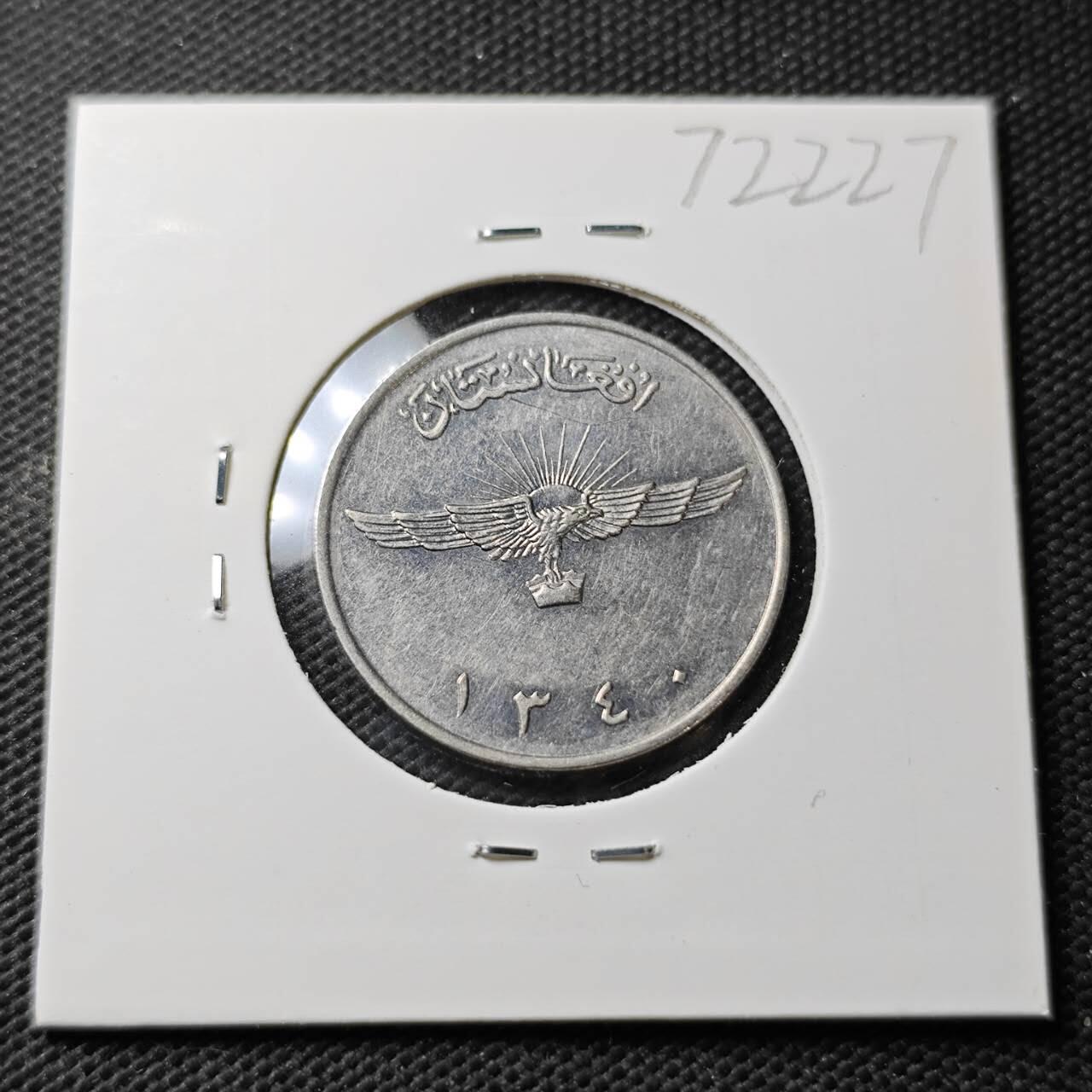 KK钱币收藏小铺  第372场  2月预留时间 周末发货