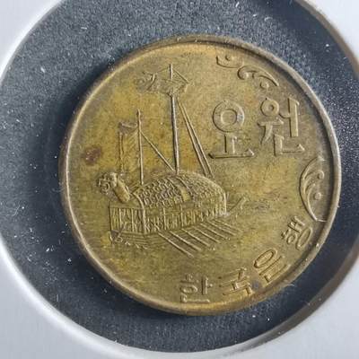 沼泽如烟--第906场 - 韩国1968年五元