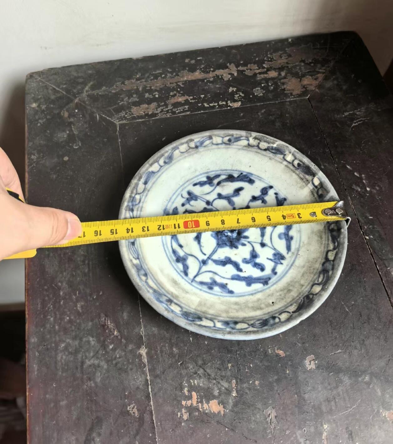 兰馨堂瓷器专场 清中早期缠枝花卉盘 