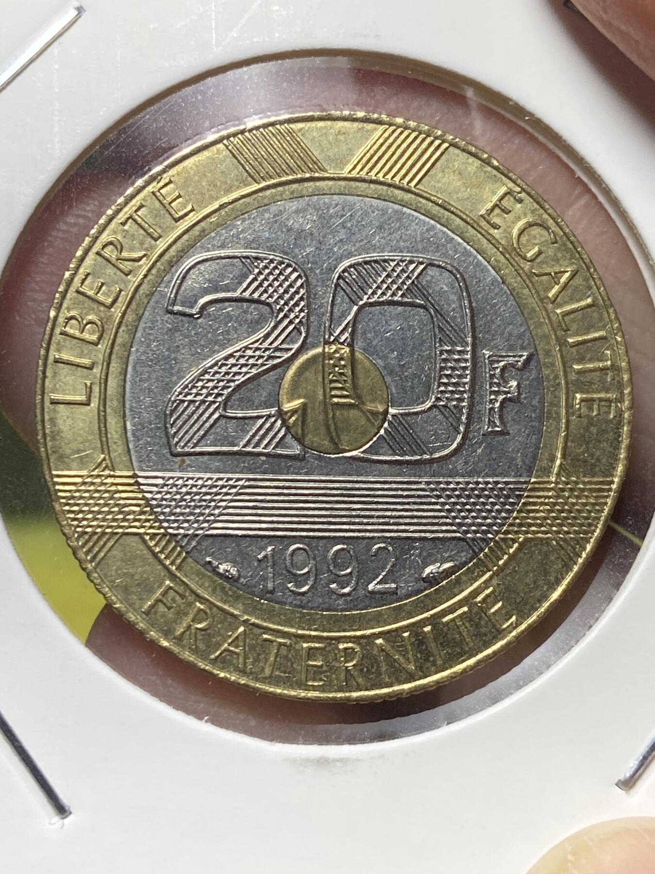 2025年第一百三十场(总第一百五十六场）外国好品纸夹散币场(免佣金) 法国🇫🇷1992年20法郎(OpenV–开口V版，5段分段边齿版)