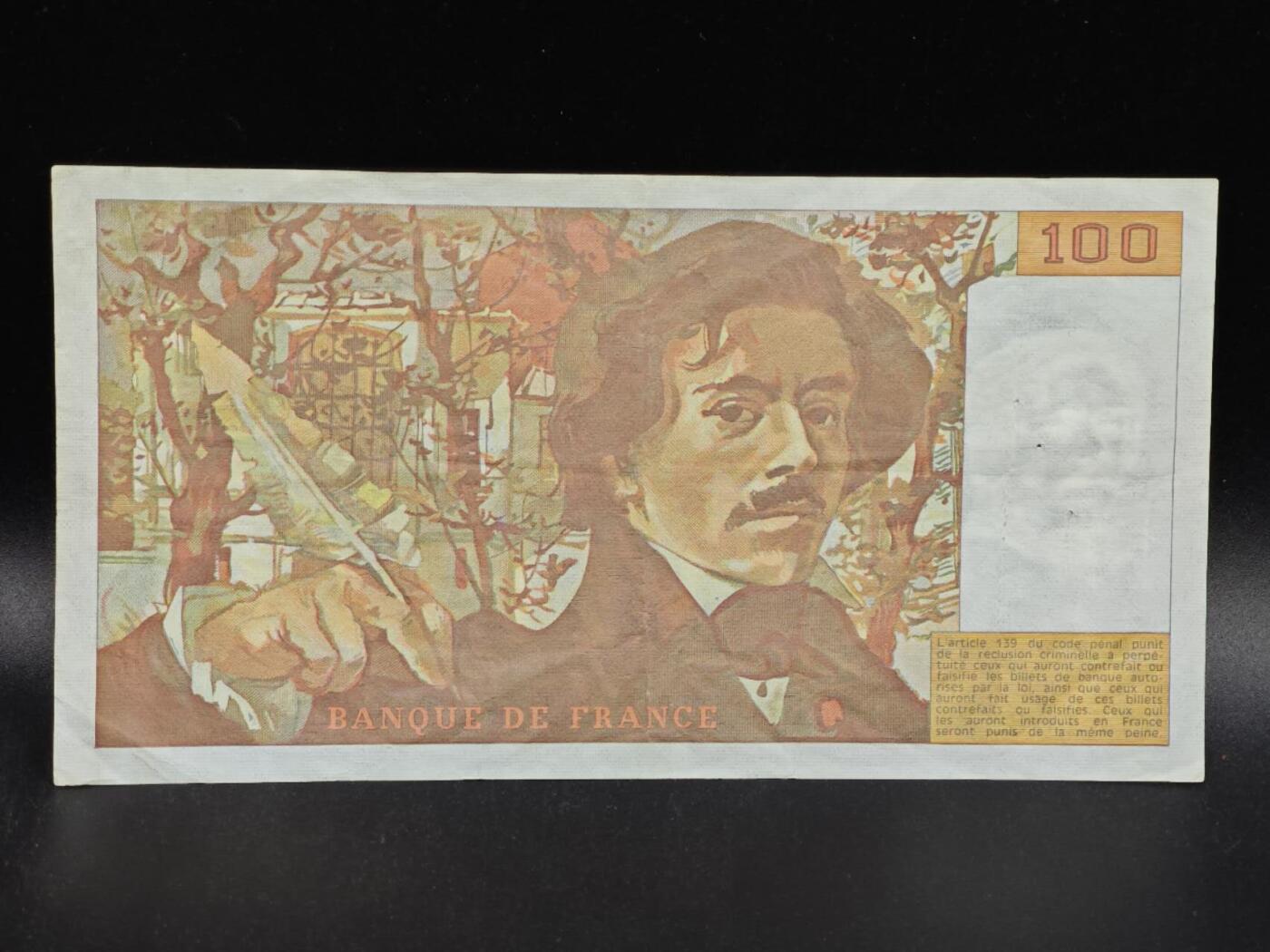 【淘币小摊】限时拍第八百拍  纸币场  满百包邮可预留两周  周一统一发货  法国1984年100法郎