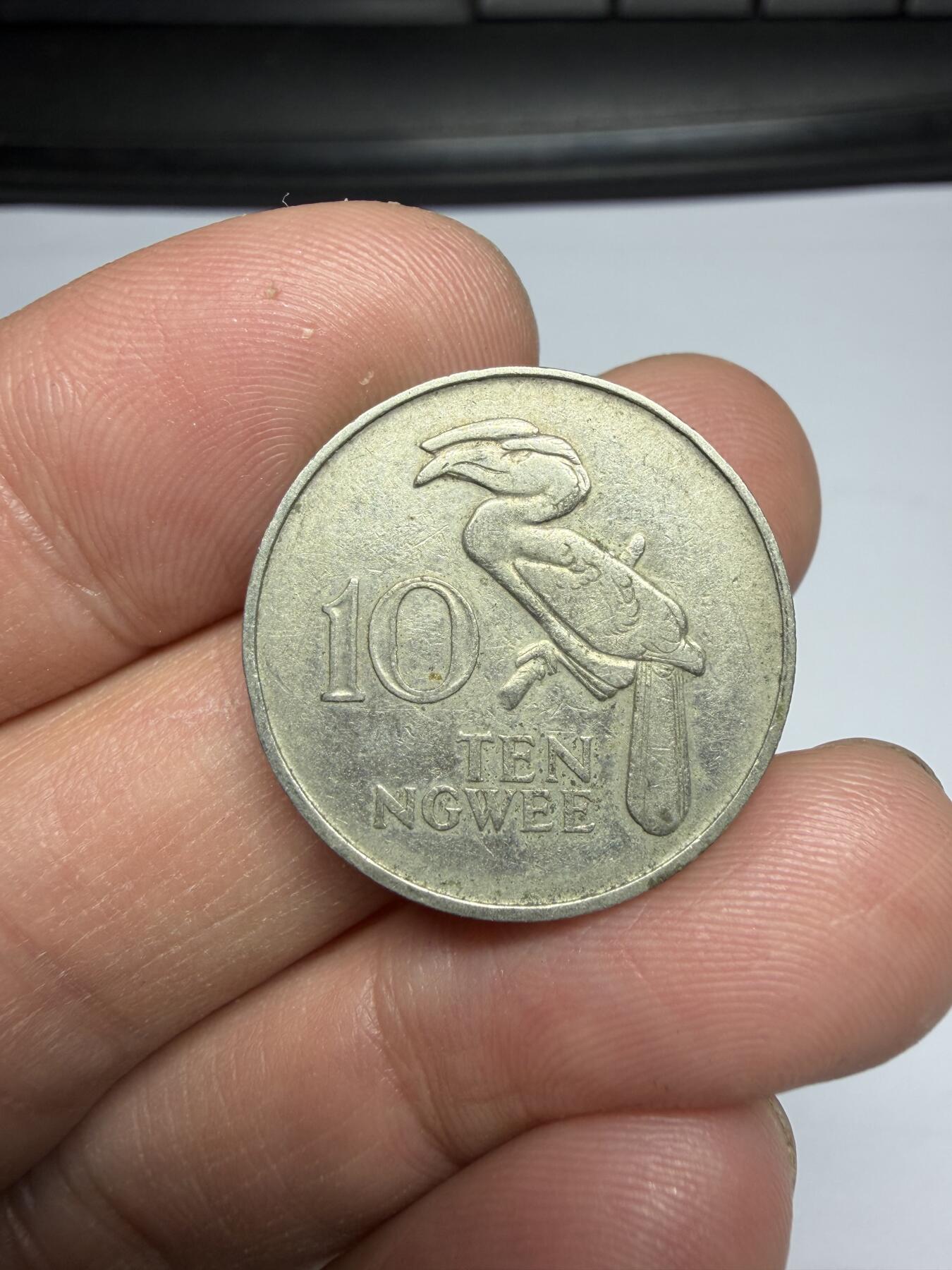 2025年集古藏今外币拍卖第十期-第7场—（总第287拍），可以寄存60天，满160元包邮。 1968年赞比亚10分