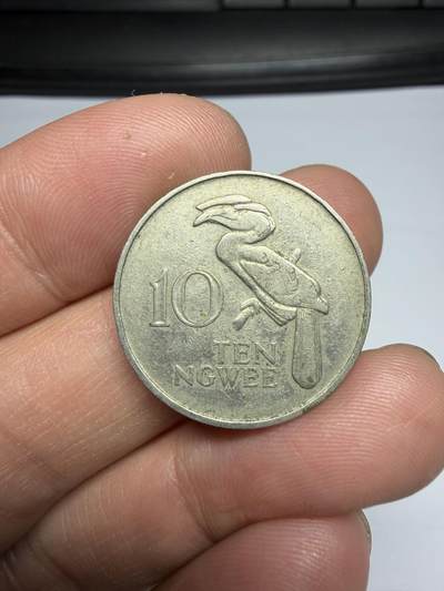 2025年集古藏今外币拍卖第十期-第7场—（总第287拍），可以寄存60天，满160元包邮。 - 1968年赞比亚10分