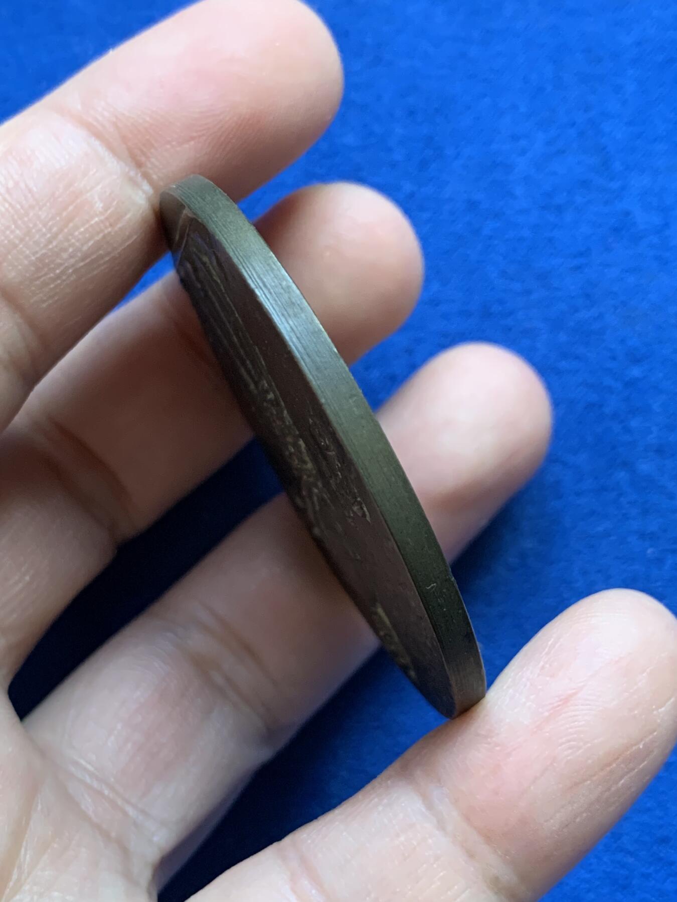 《竞宝斋》第439场 周日，周一，周二 3场连拍 （全场包邮） 1951年自行车纪念章，49.8mm，45克。