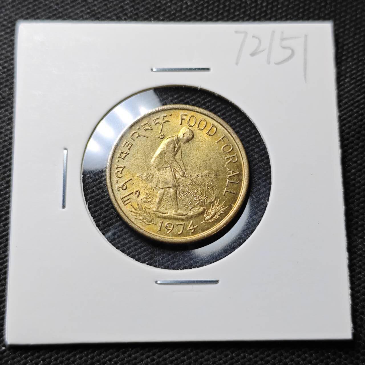 KK钱币收藏小铺  第372场  2月预留时间 周末发货