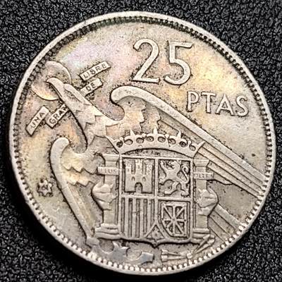 泉币菌-第130场-精品福利场 - 弗朗西斯科佛朗哥 西班牙1957年25比塞塔銅镍硬币26.5mm8.5g