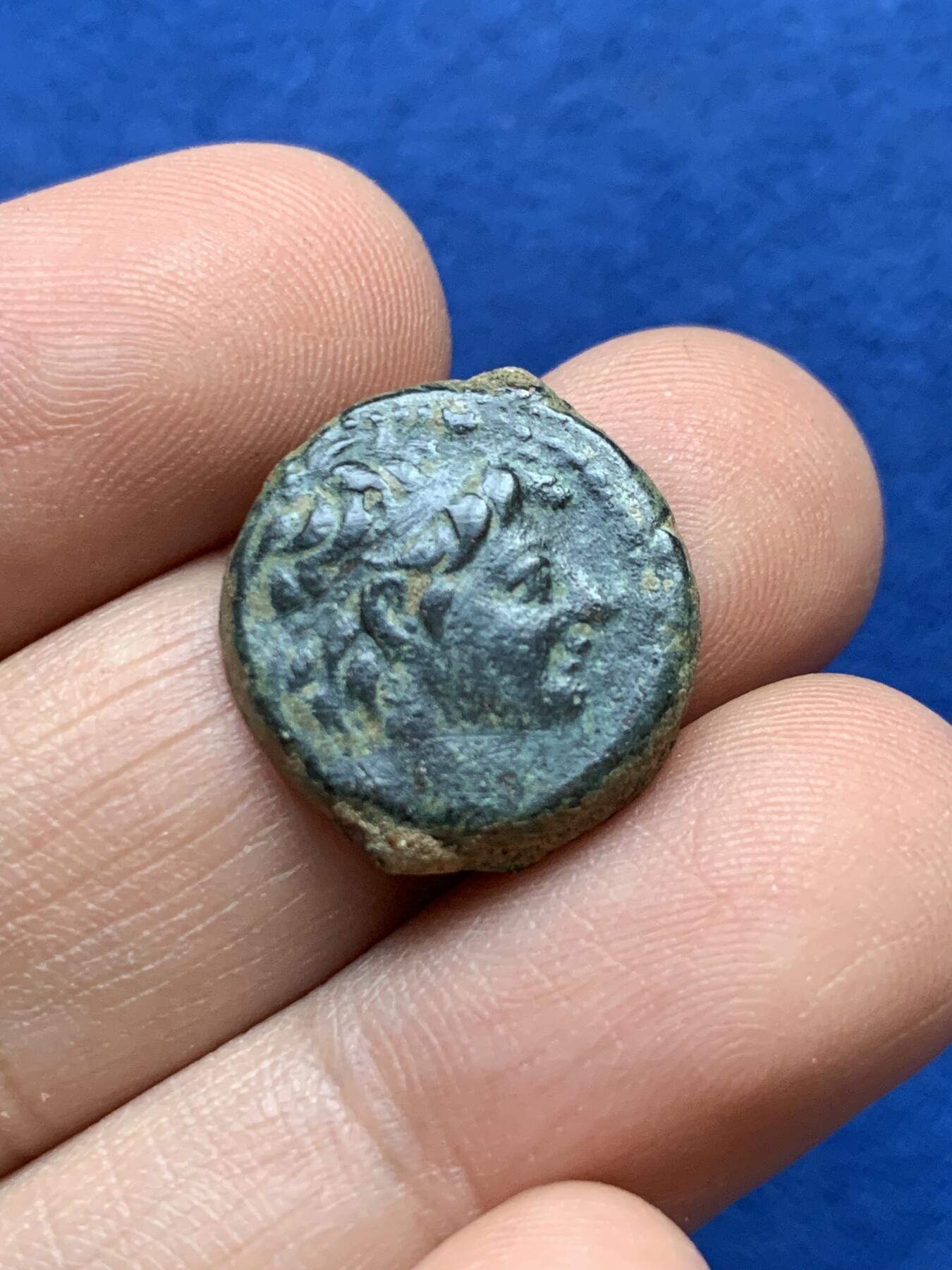 《竞宝斋》第439场 周日，周一，周二 3场连拍 （全场包邮） 公元前184-128年 古希腊塞琉古亚历山大二世与酒神狄奥尼索斯铜币 7.14克