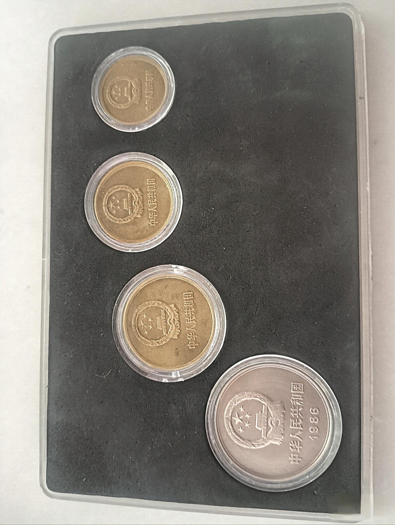 1986版长城币1角，2角，5角，1元整套