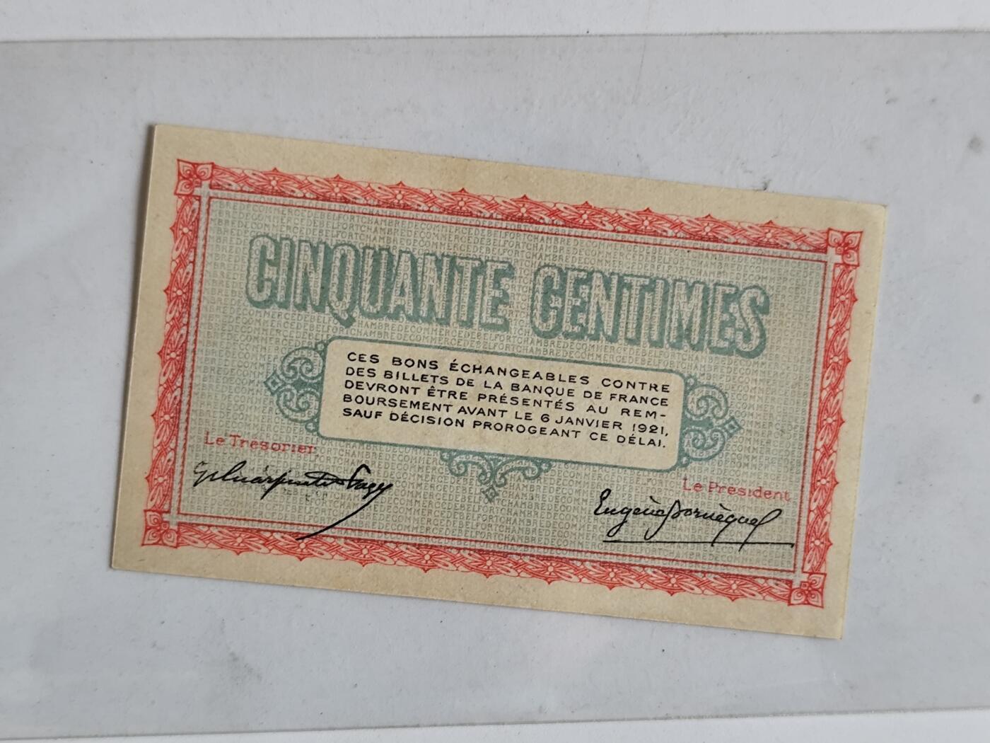 11月16日奖章钱币专场