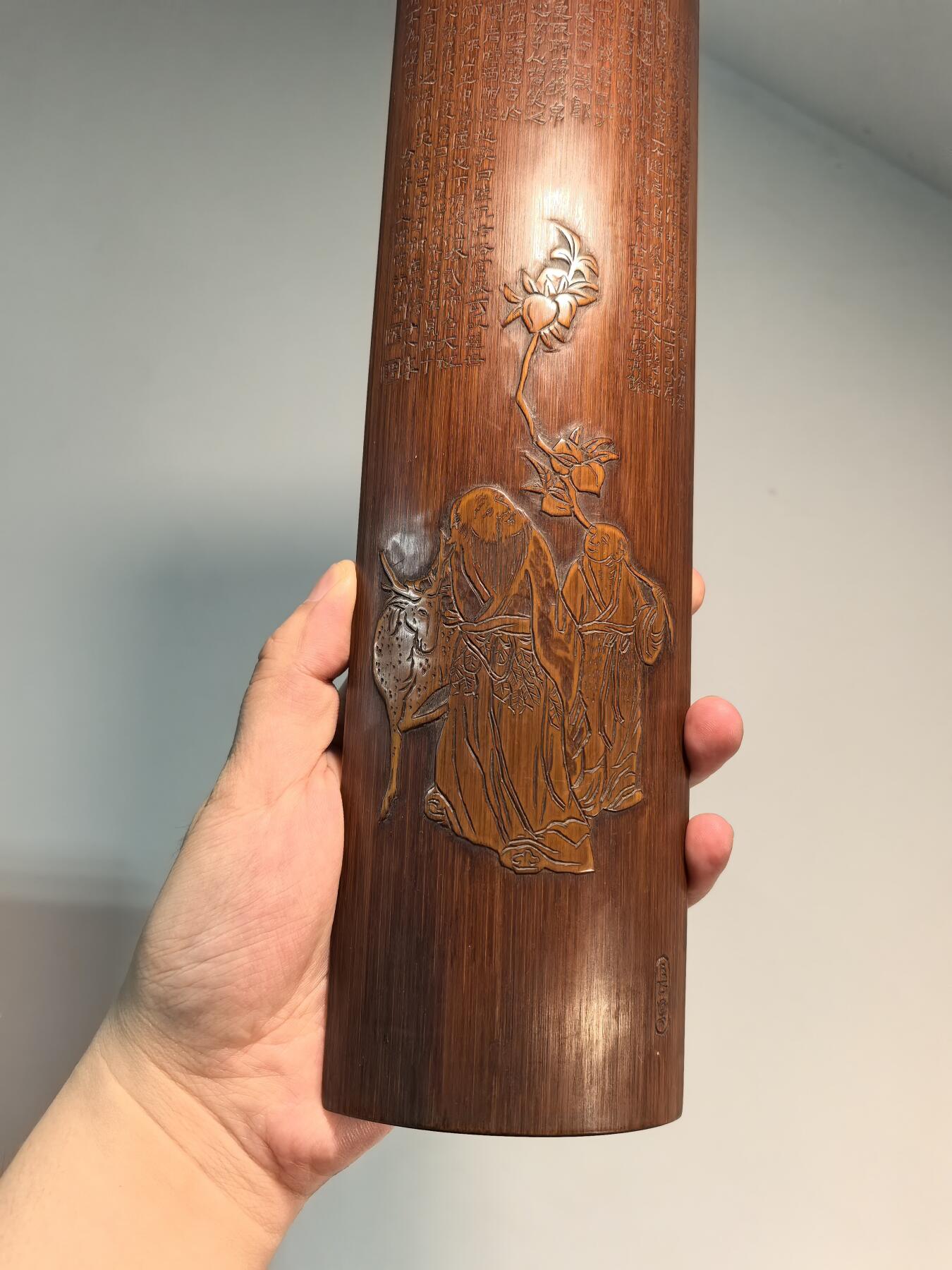 兰馨堂古玩杂项专场 老竹雕诗文合和二仙诗文臂搁镇纸摆件 