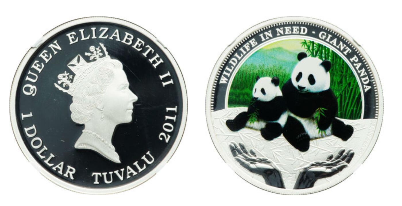 PThappally收藏第54次拍卖，英联邦地区硬币纸币 图瓦卢 2011 大熊猫保护主题 1 元 31.1035 克 999 纯银纪念币 TQG PF69UC 