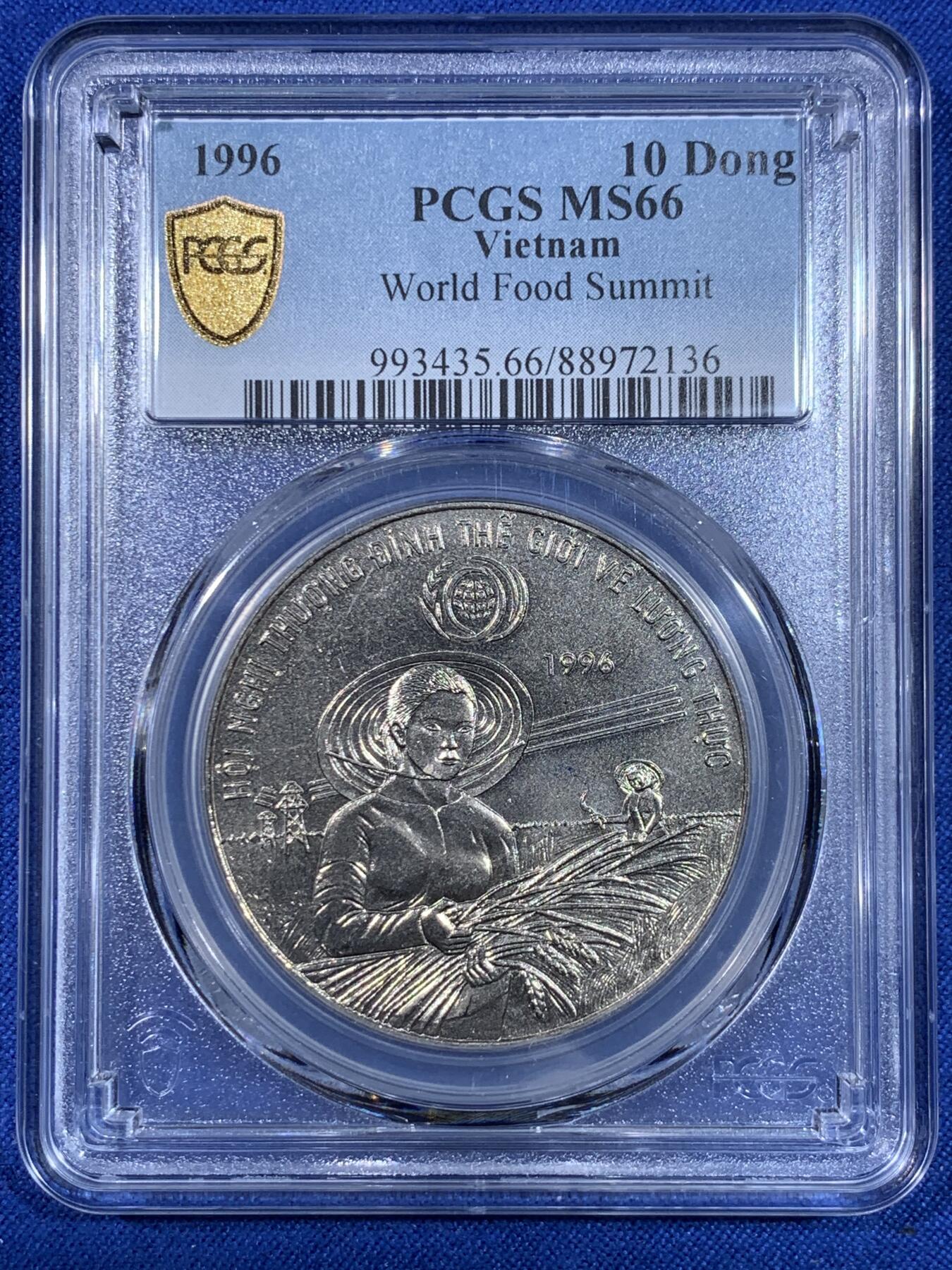 《竞宝斋》第439场 周日，周一，周二 3场连拍 （全场包邮） PCGS MS66 越南 1996年 世界粮农纪念 10D镍币 不常见品种。