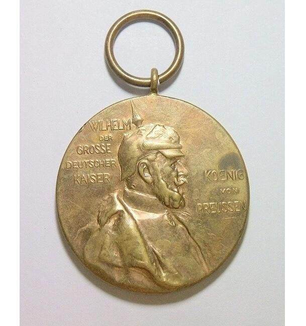 德国普鲁士1897年 威廉一世诞辰百年大铜章 40MM