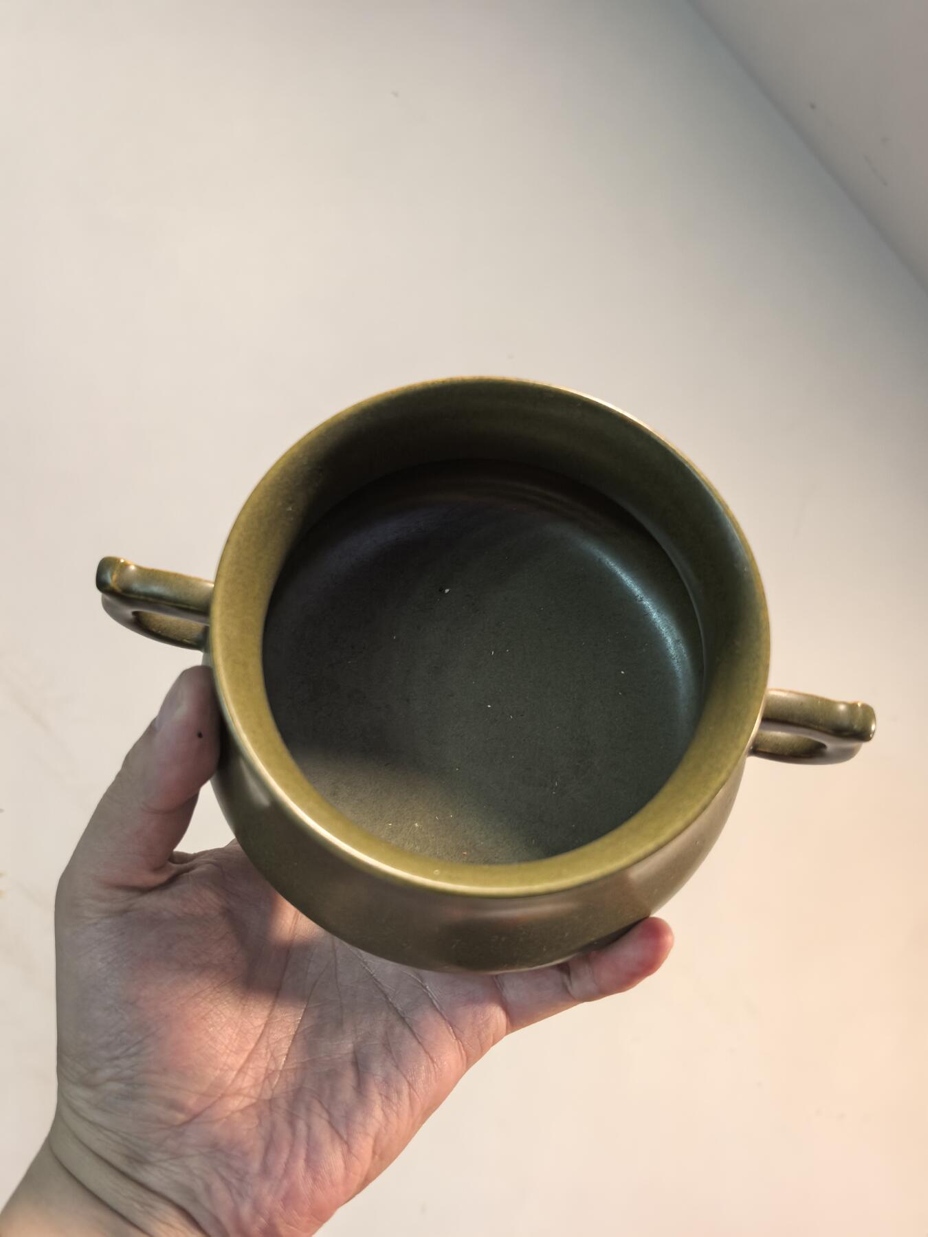 兰馨堂瓷器专场 茶叶末釉三足香炉