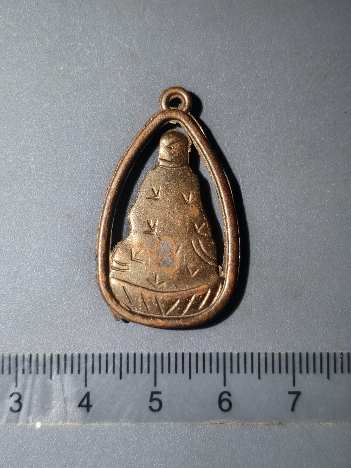 86期回流戒指饰品杂件纪念章丝路钱币专场 佛牌