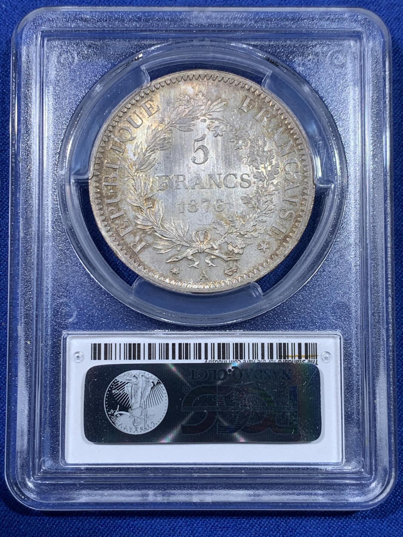 《竞宝斋》第439场 周日，周一，周二 3场连拍 （全场包邮） PCGS MS64＋ 法国第三共和国1876年大力神5法郎银币 类镜面底板 原光淡五彩 状态很不错