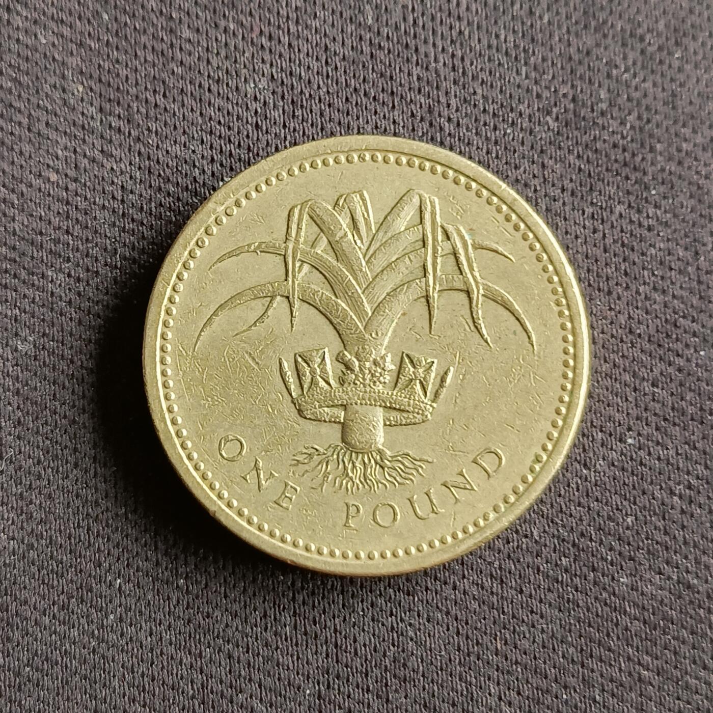 【游宝拍卖】乙巳蛇年88期 佣金1+6% 英国-1镑 1985年