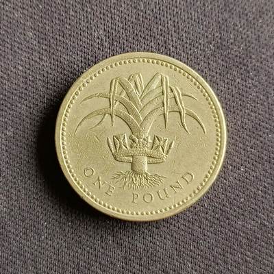 【游宝拍卖】乙巳蛇年88期 佣金1+6% - 英国-1镑 1985年