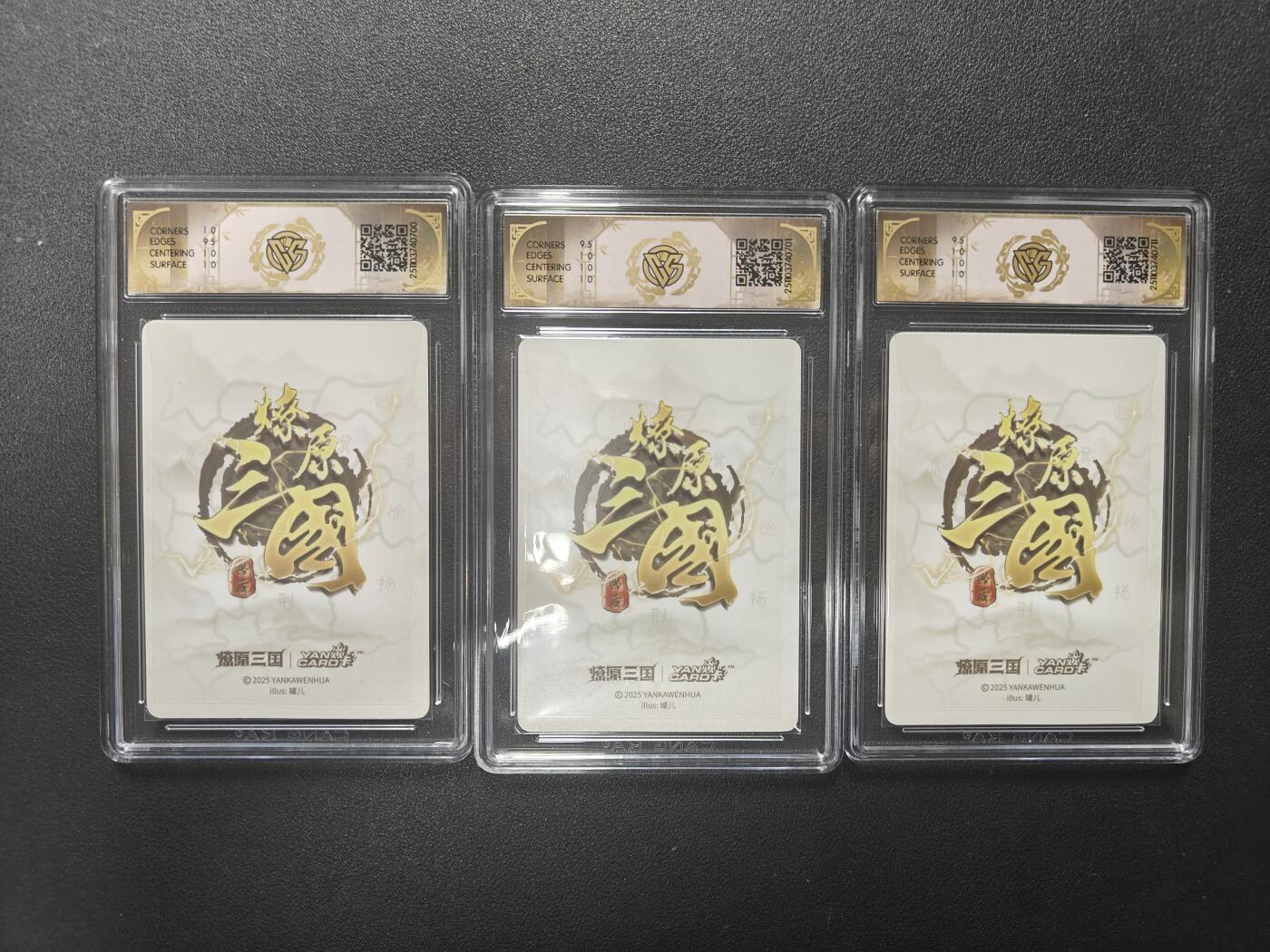 天玑星卡拍第138期《11.17周一截拍》持续收拍收评中 满赠卡需备注