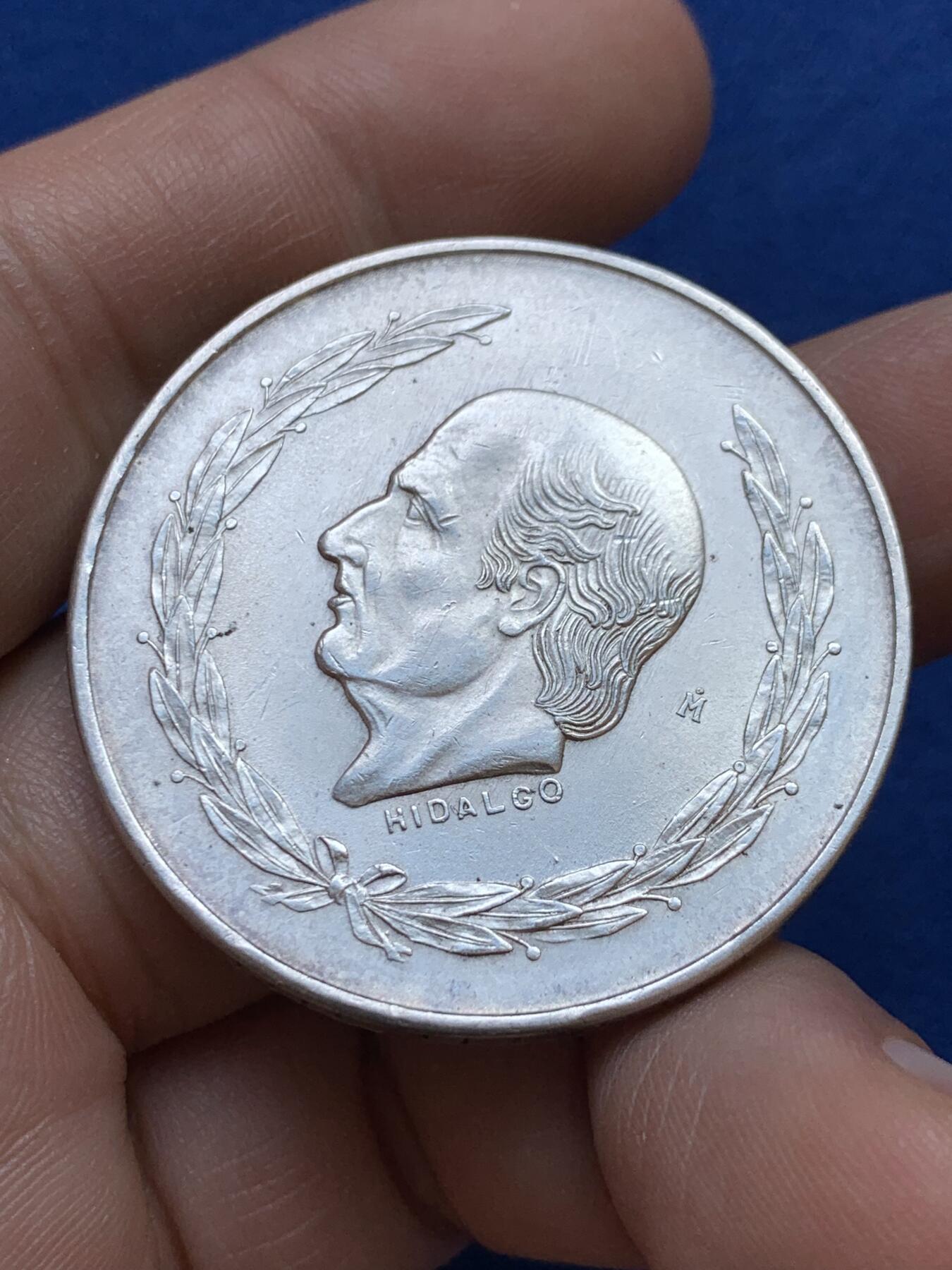 《竞宝斋》第439场 周日，周一，周二 3场连拍 （全场包邮） 墨西哥1953年国父伊达尔戈5比索大银币