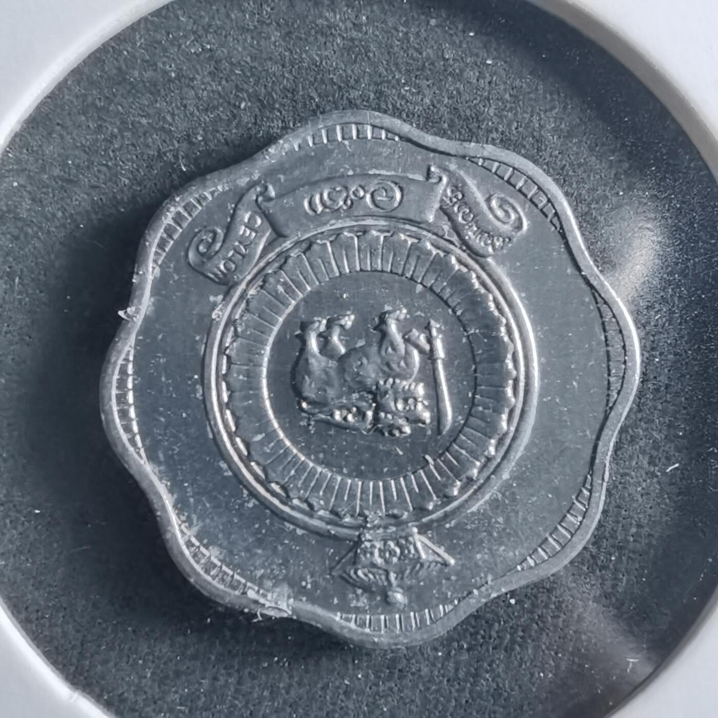 沼泽如烟--第906场 斯里兰卡1971年二分